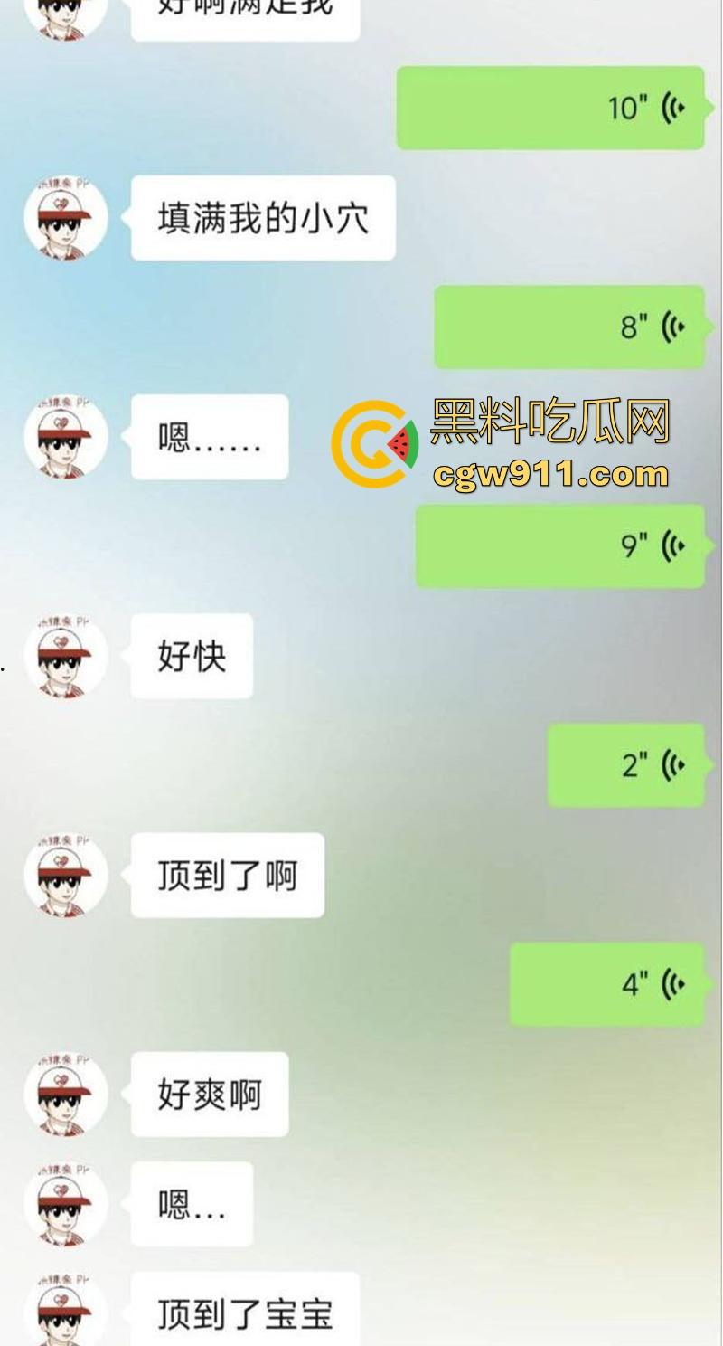 华南师范大学24级【陈慧琳】表面清纯学妹实则母狗婊子!有对象期间交友软件撩骚不同网友,揉奶掰逼淫骚自慰!-1