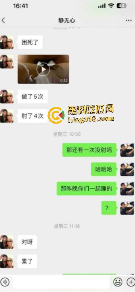 成都幼师【陈佳佳】遵守“湿德”,喜欢被猛男无套内射四五次,胸大白蕾丝内衣湿透!-2