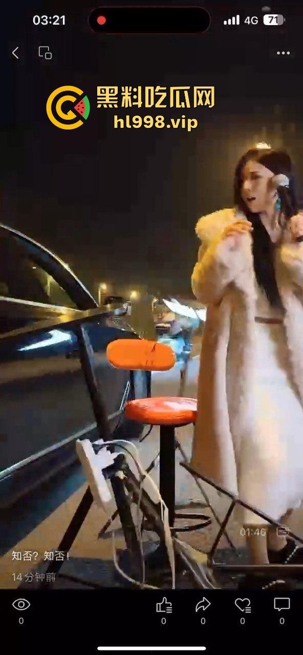 建材大佬狂上天！开七系跑到直播现场，口出狂言要睡主播，没人理还开车撞场！-7