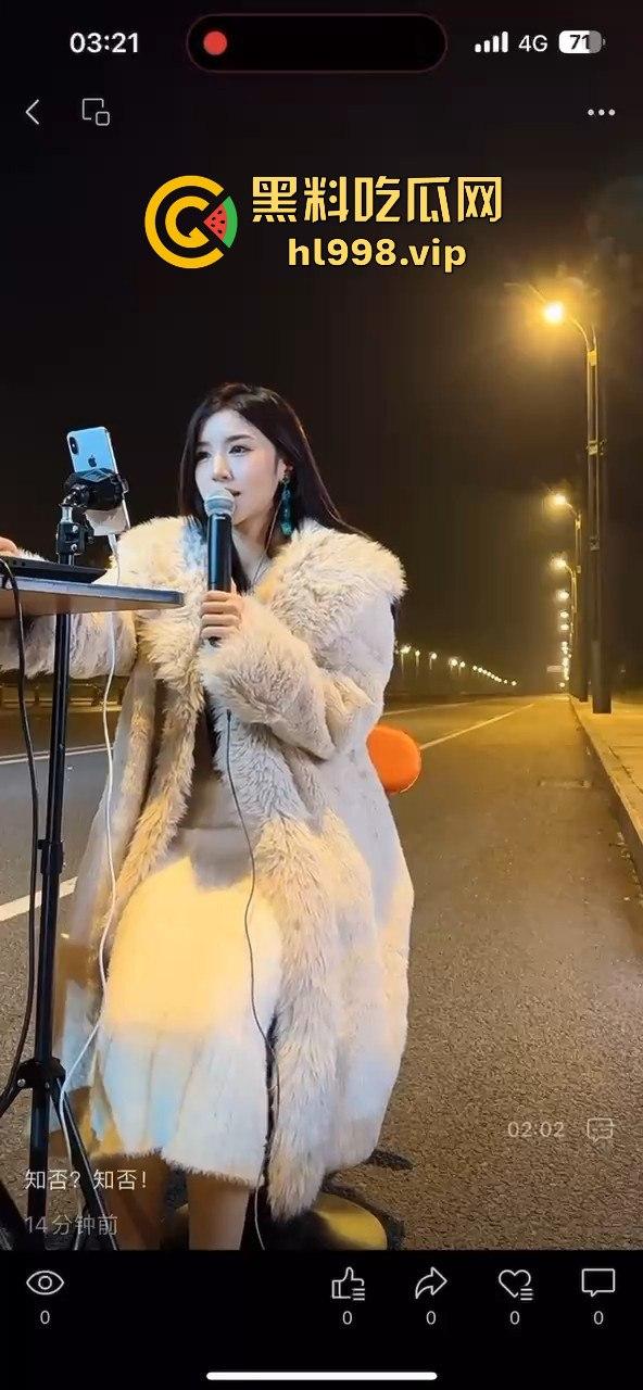 建材大佬狂上天！开七系跑到直播现场，口出狂言要睡主播，没人理还开车撞场！-8