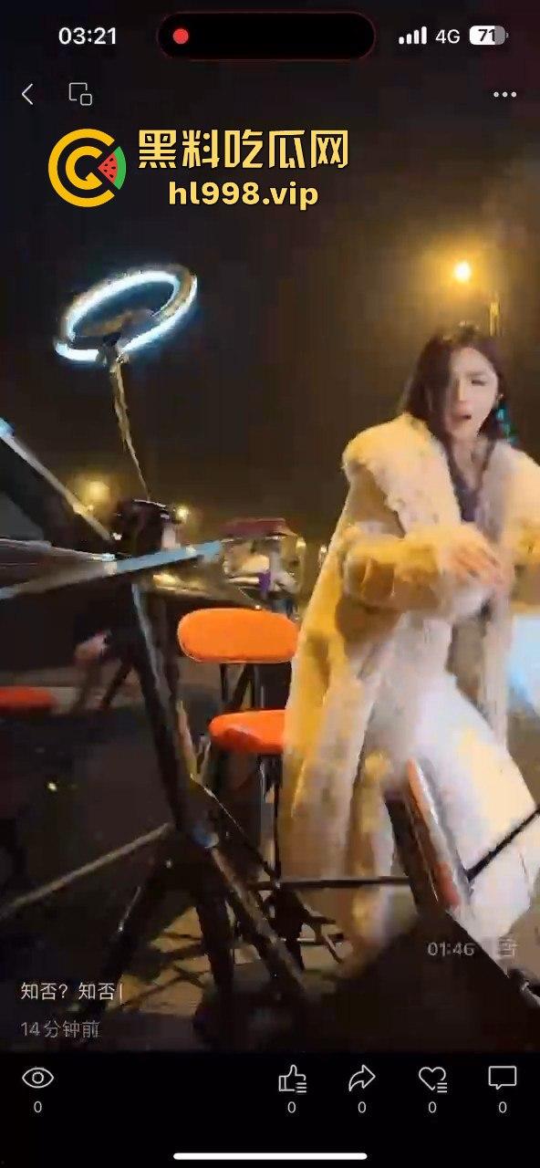 建材大佬狂上天！开七系跑到直播现场，口出狂言要睡主播，没人理还开车撞场！-9