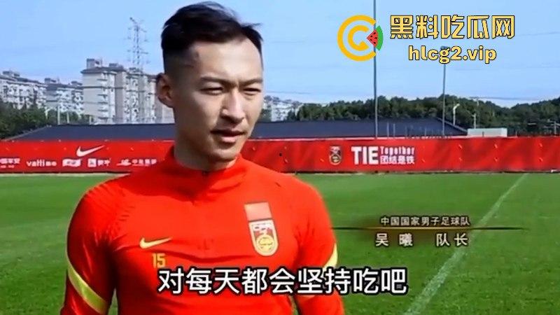 七耻大辱，海参吃少了！创队史正赛最大比分失利 国足客场“0比7”不敌日本！-11