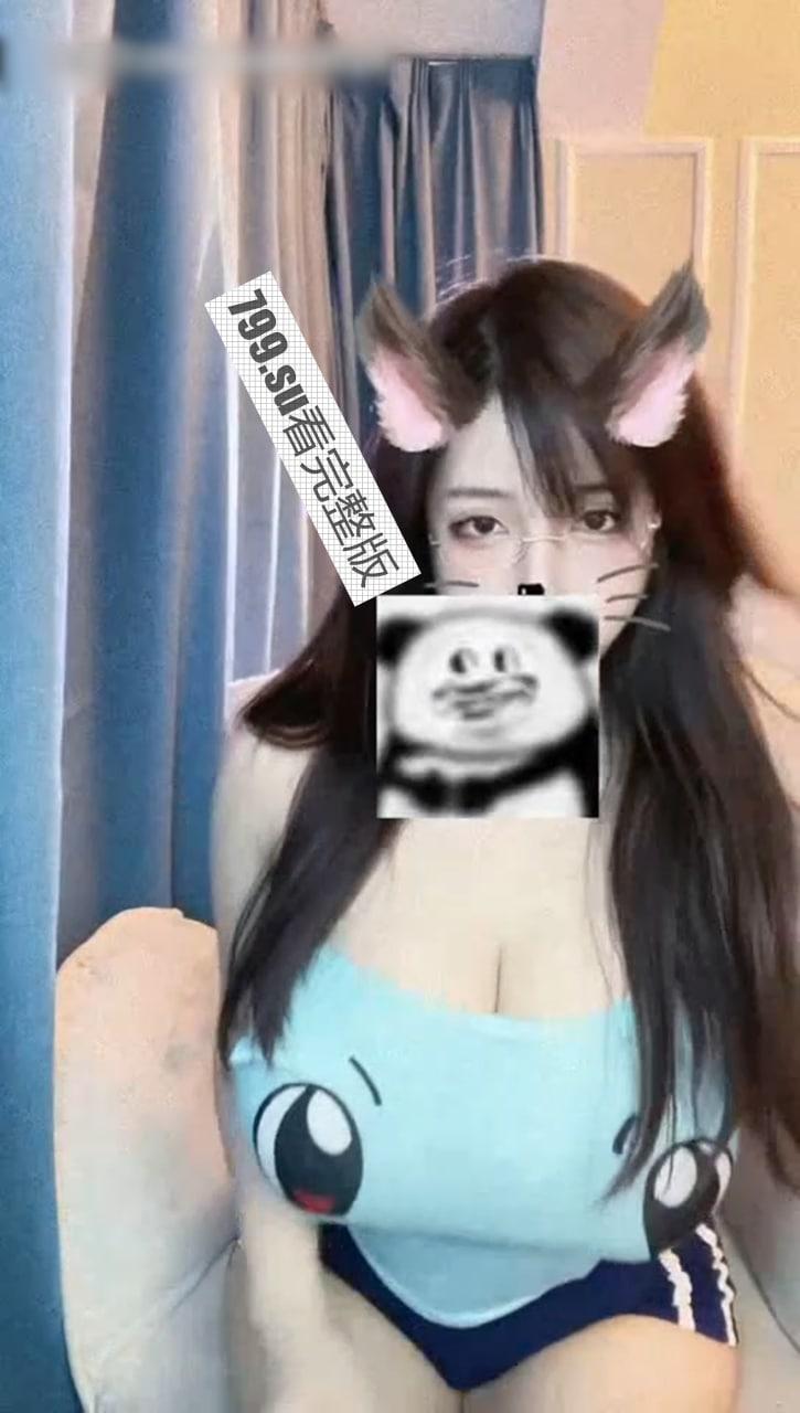 抖音 小零浔 神秘的小零 爆乳女神热舞订制 怎么感觉有点跳不动呢?-2