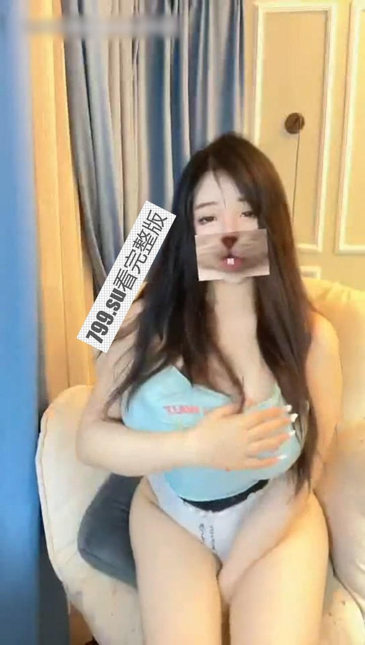 抖音 小零浔 神秘的小零 爆乳女神热舞订制 怎么感觉有点跳不动呢?-7