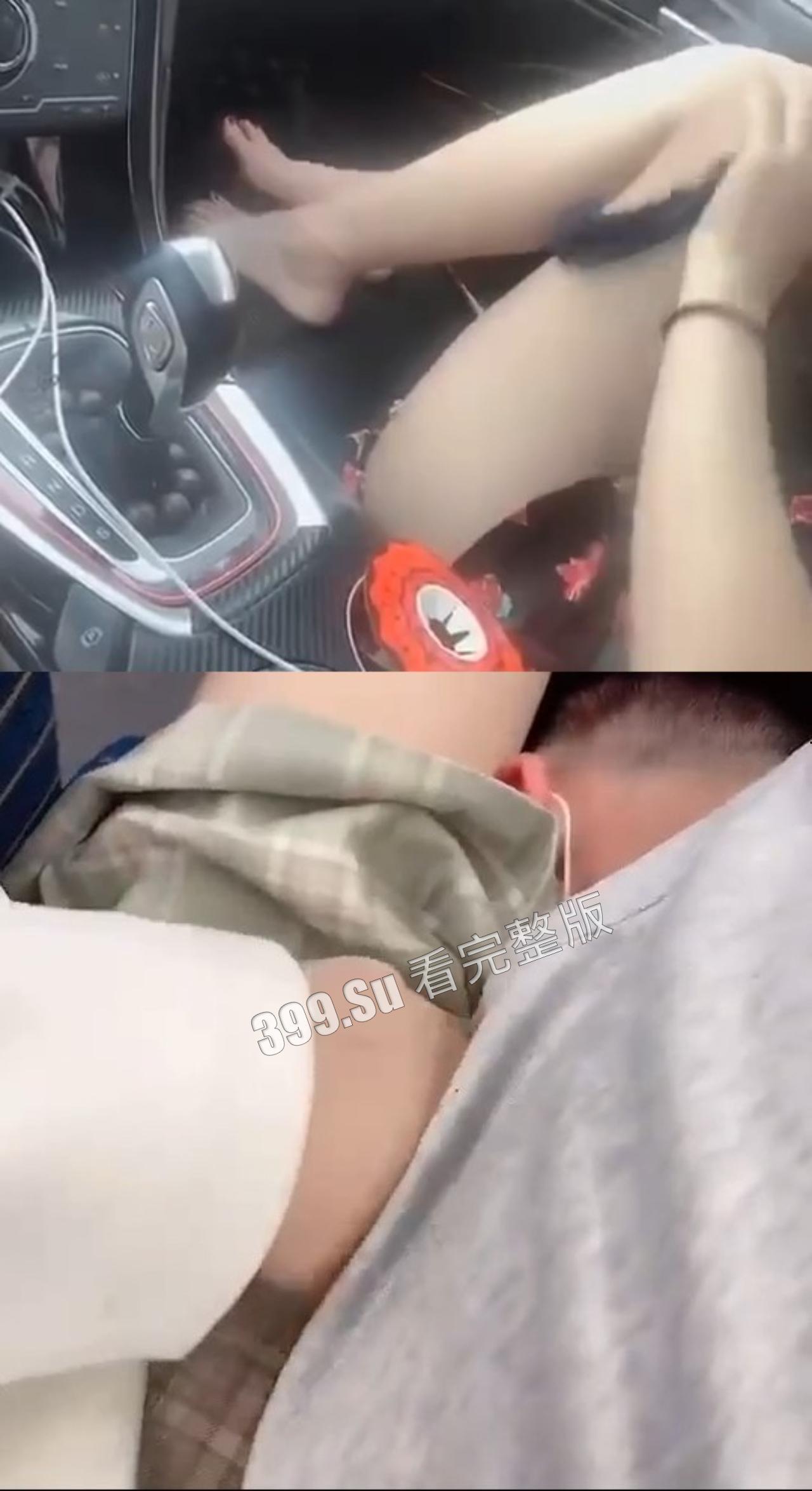 发骚女合集   女人骚起来  真没男人什么事了-9