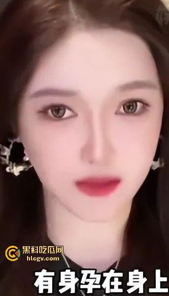 假富婆【叶柯】是杀猪盘实锤了！骗了2000多万还勒索2.7亿当分手费，心疼【黄晓明】让怀孕当筹码。-32