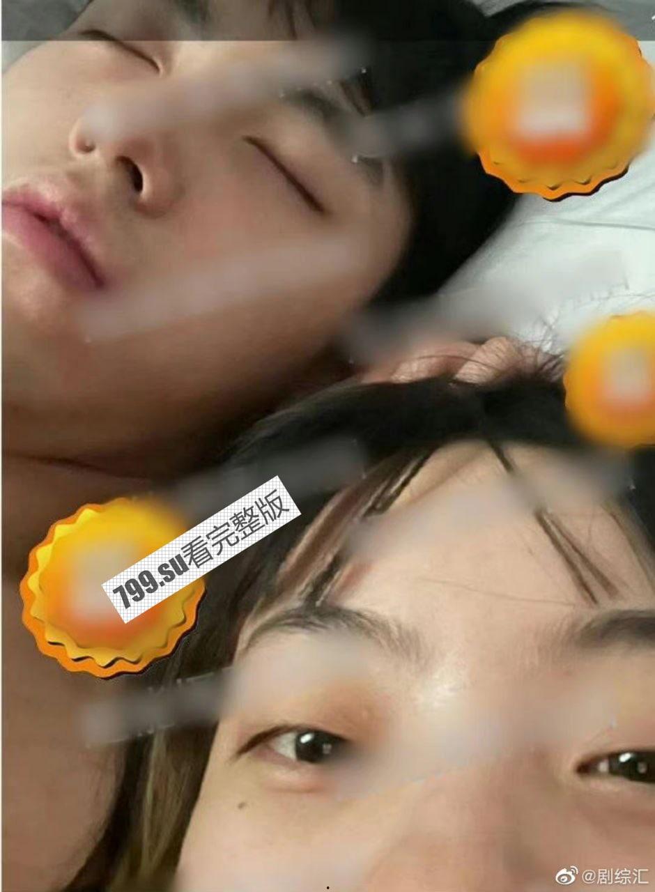 陈飞宇床照门 陈凯歌之子与已婚胡女士的床照 被人妻老公卖狗仔队报复！暴富？ 网络疯传【19 分钟完整视频】-11