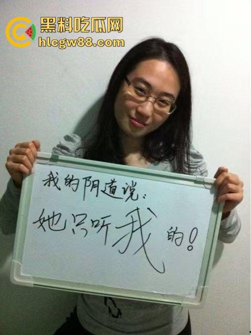 女性阴道觉醒!她们可以骚但你的鸡巴不能随便硬,不是每根鸡巴都有资格进入,未经许可请别硬,想进得报备!-1