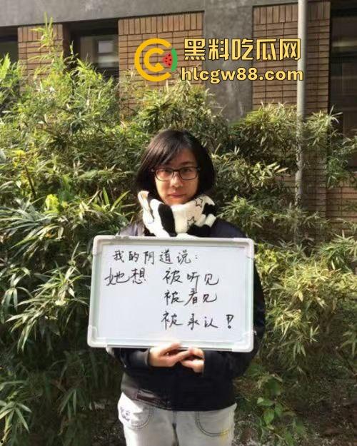 女性阴道觉醒!她们可以骚但你的鸡巴不能随便硬,不是每根鸡巴都有资格进入,未经许可请别硬,想进得报备!-2