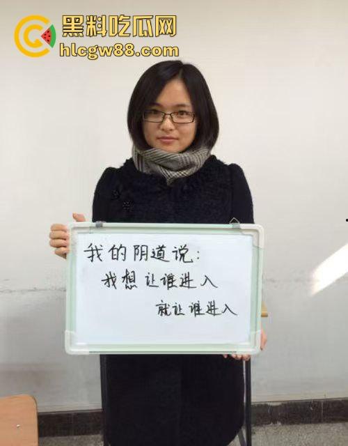 女性阴道觉醒!她们可以骚但你的鸡巴不能随便硬,不是每根鸡巴都有资格进入,未经许可请别硬,想进得报备!-3