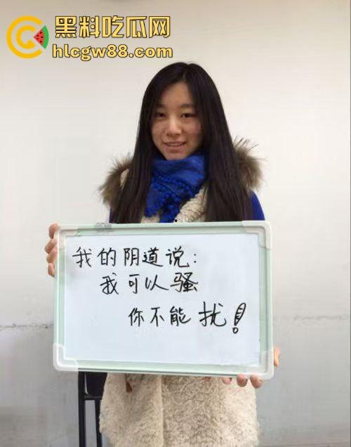 女性阴道觉醒!她们可以骚但你的鸡巴不能随便硬,不是每根鸡巴都有资格进入,未经许可请别硬,想进得报备!-4