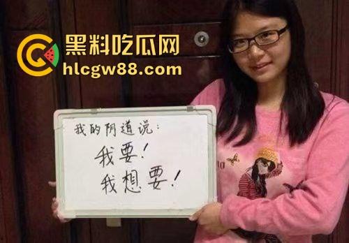 女性阴道觉醒!她们可以骚但你的鸡巴不能随便硬,不是每根鸡巴都有资格进入,未经许可请别硬,想进得报备!-6