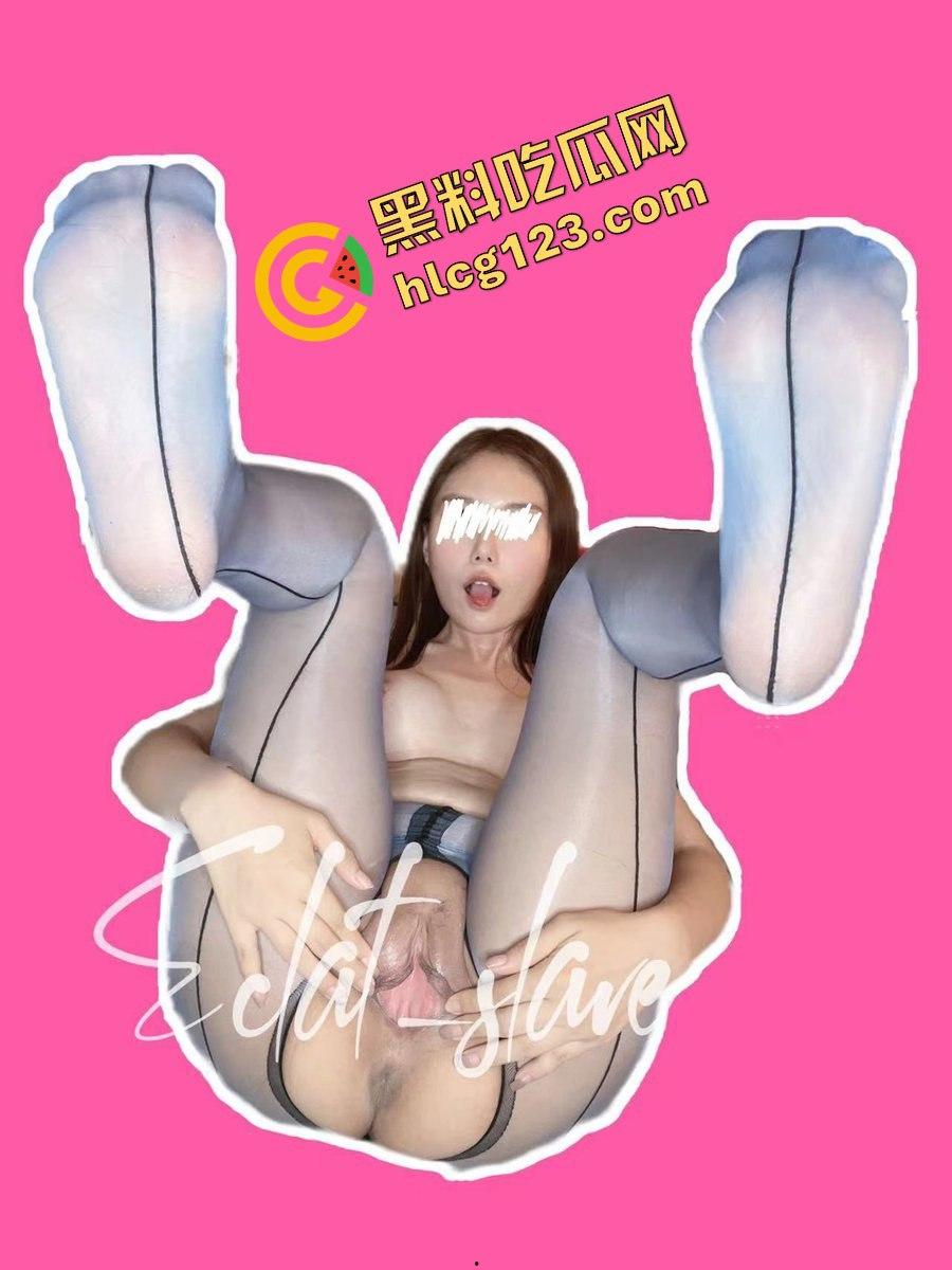 【推特热搜】985反差母狗Ecla Slave福利流出！身材火辣，撸管必备，叫床声骚到爆！-3
