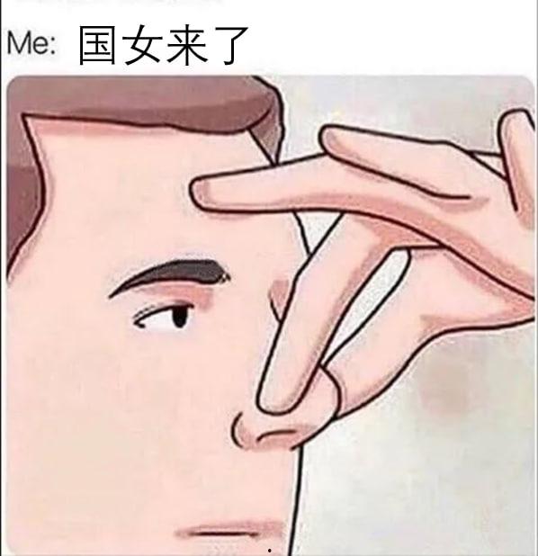 抖音【小雪抱抱】又见崇洋媚外的恶臭双标女   还是深圳大学培养的？ 盲猜一手 她是美妆博主-9