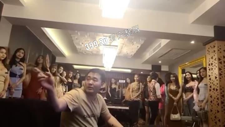 爱情讲究一个圆分 非诚勿扰海选现场 （三）-1