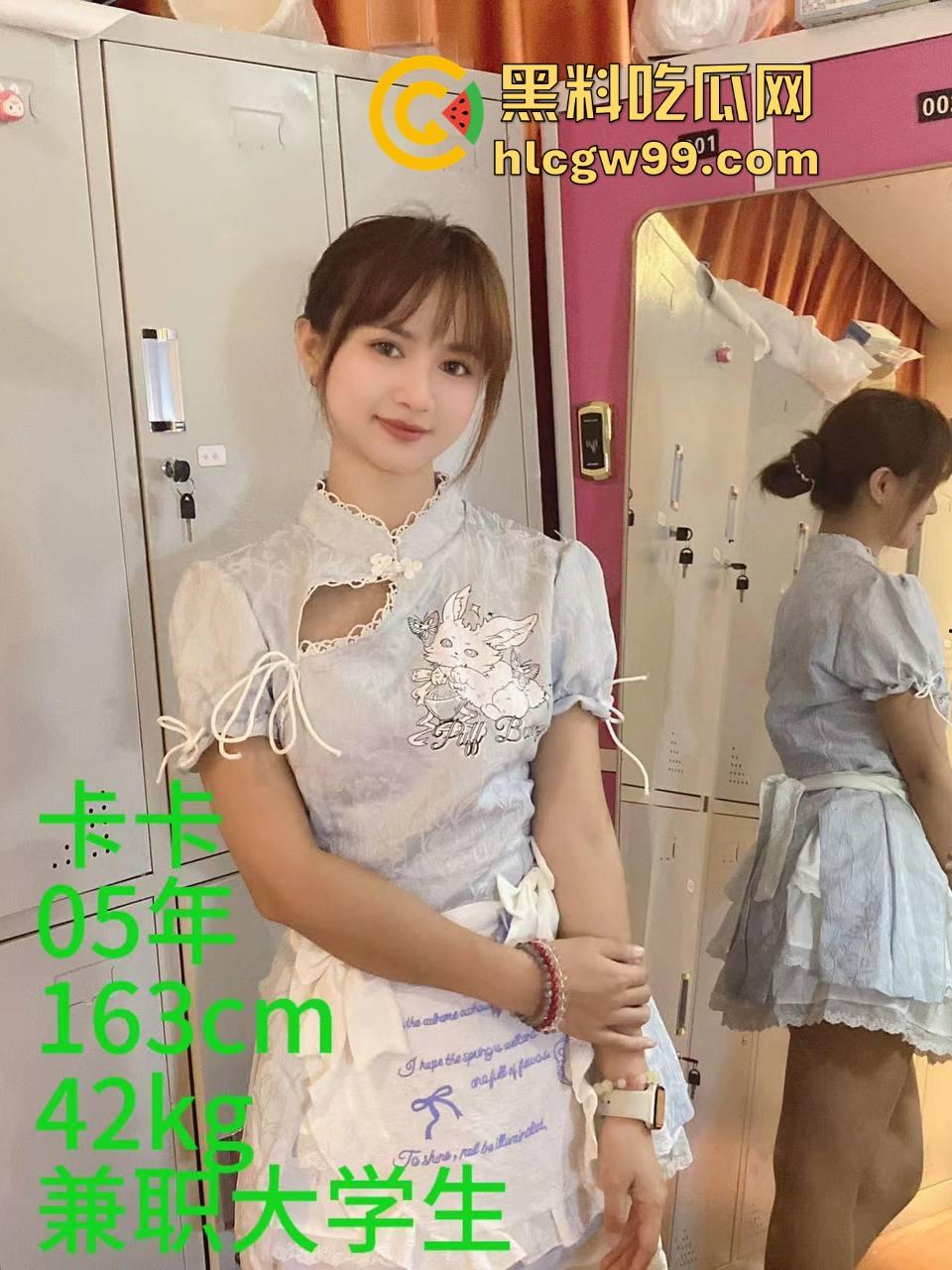 珠海剧本杀店太专业了配套齐全,00后嫩妹店员全员上阵,好看的像假照,这价格配92有点亏,95才合适!-14