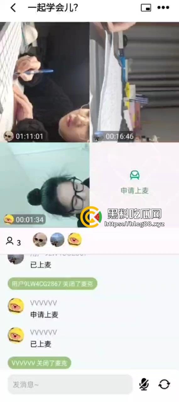作业视频软件变叮射撸管，飞机哥狂撸鸡巴射满屏，妹子刷题被手速跟打桩机吓傻眼！-1