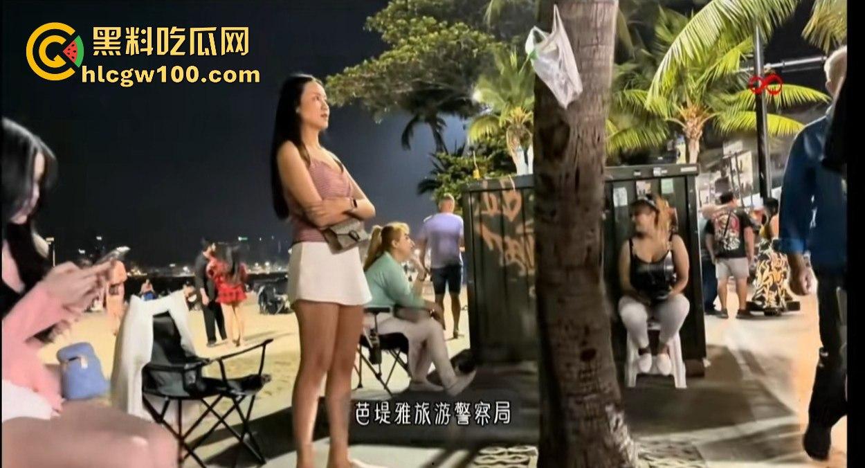 芭提雅警方突击行动,进口车遭盘查,大批外国女子椰树下被逮,泰国自由天堂的背后另有隐情?-3