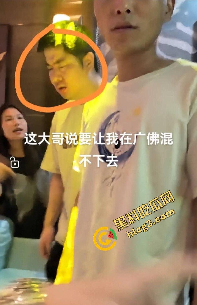 钱难赚屎难吃!广州大姐叫了个男模 不给小费反而还要男模给酒钱 不给直接给男模爆头-4