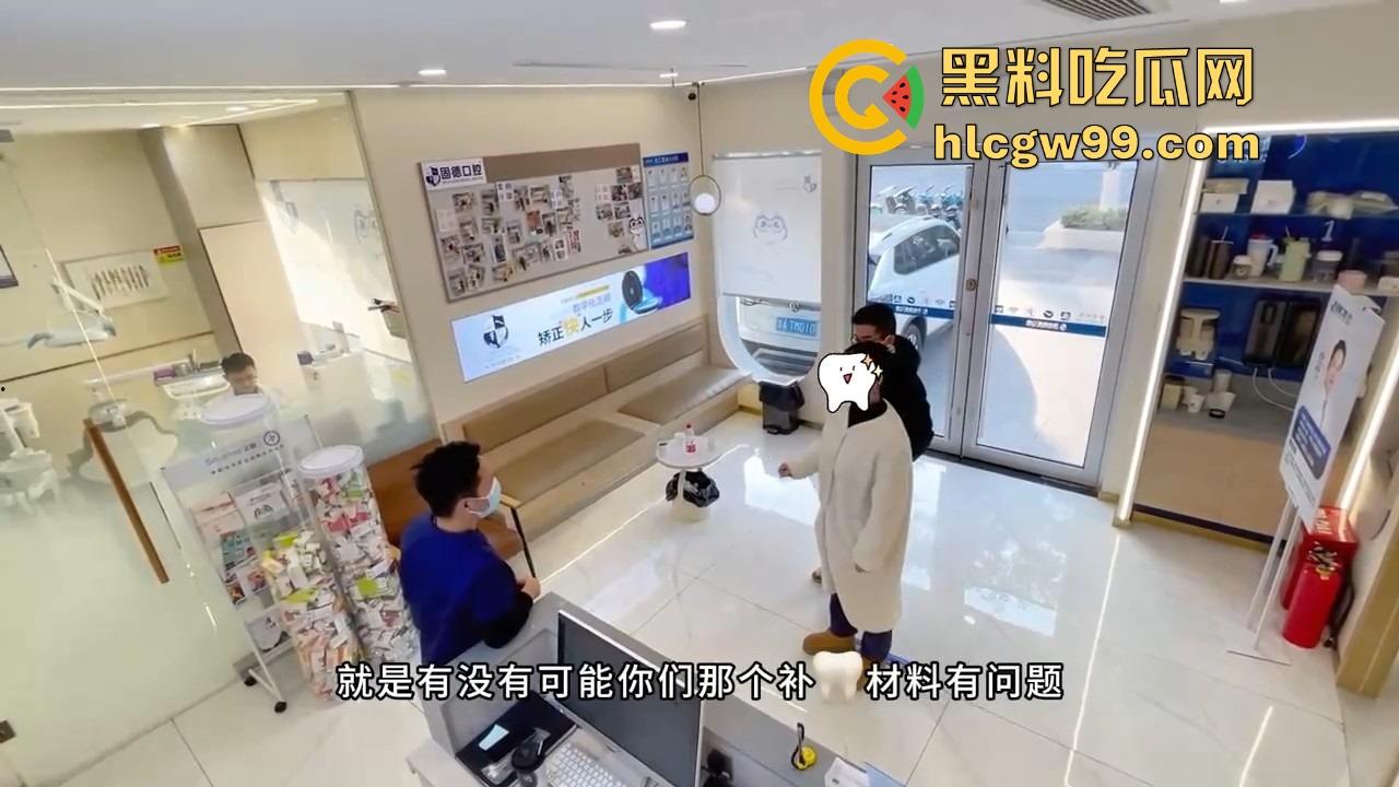 有卧龙的地方必有凤雏！老婆出轨怀孕还能甩锅给牙医？补个牙能整出孩子，老公还信了，这智商不绿都难！-11