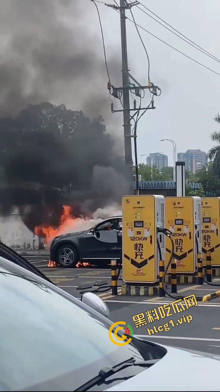 广州番禺区 奔驰EQC纯电车 充电自燃！充电5分钟 燃烧1小时！-4
