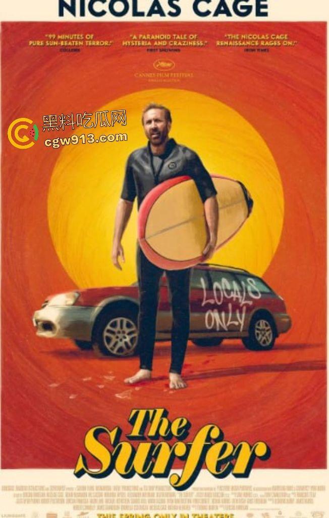 2025惊悚大片【冲浪惊魂】，澳洲海滩凯奇父子遭冲浪黑帮羞辱，凯奇怒火焚天，誓要沙滩所有权！-1