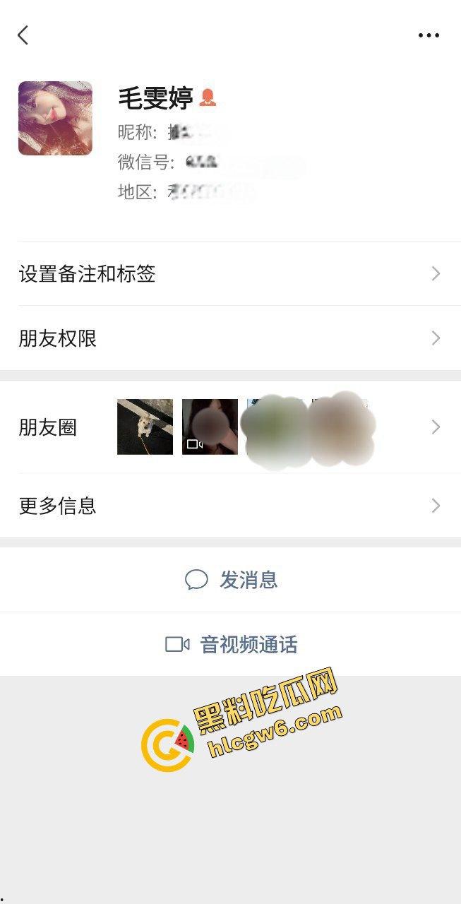 浙江外国语学院反差婊女学生『毛雯婷』大学寂寞与2位单男3p口交爆干 蹲姿伺候肉棒!原创独家曝光!-7