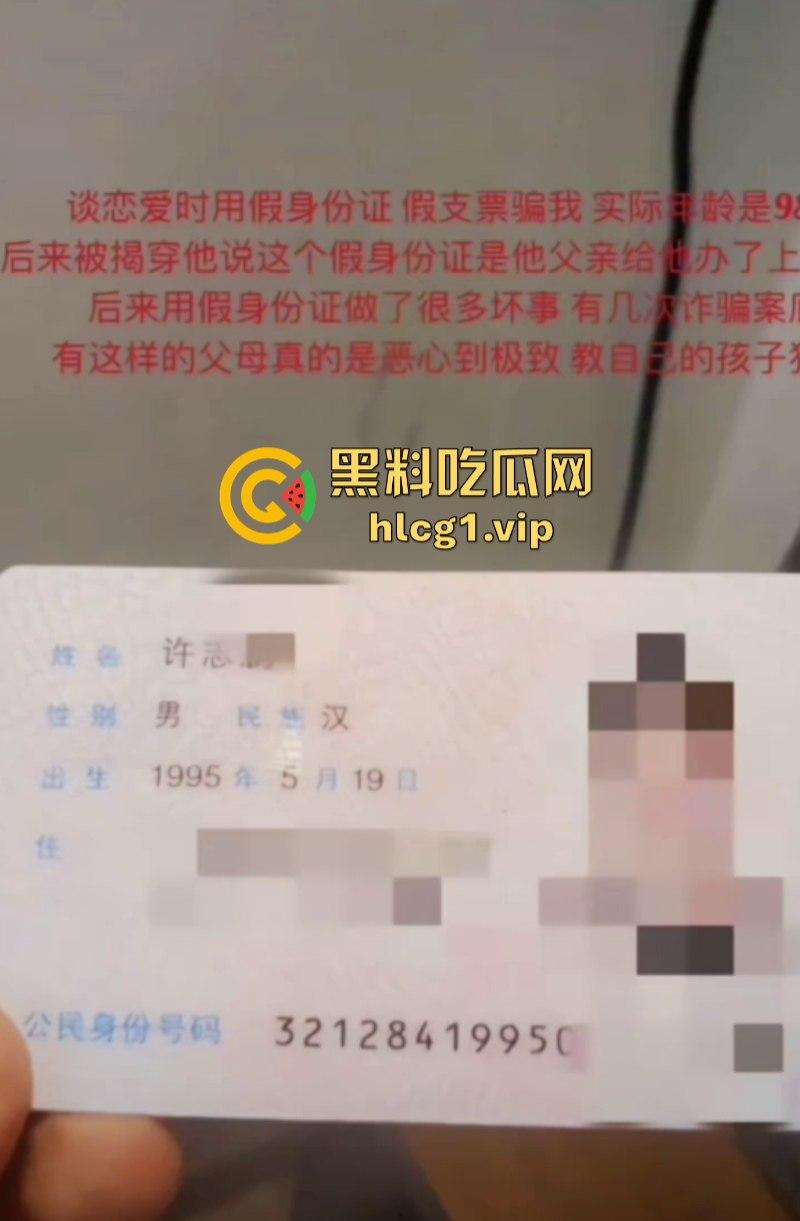 离完婚就不能见小孩？江苏泰州女子回家看小孩遭公公拳打脚踢！-3