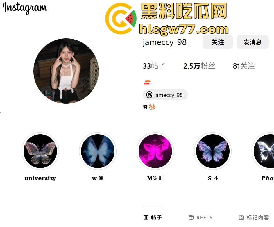 台湾IG网红女仆装私密视频泄露 镜前抖尾巴 大胆上位尺度炸裂-1