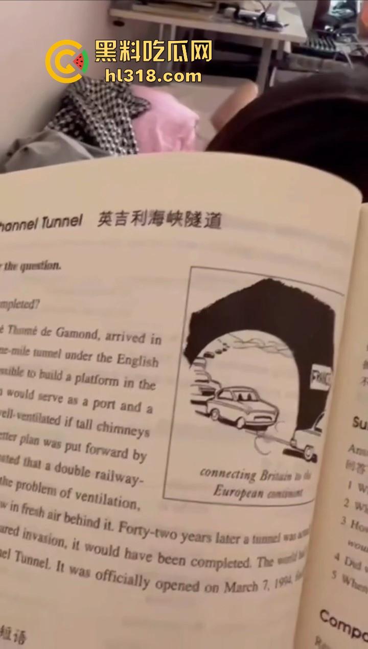 正确的学习方法!边看书复习女友边口交解决生理问题,难怪我考不上清华,原来学习方法错了!-4