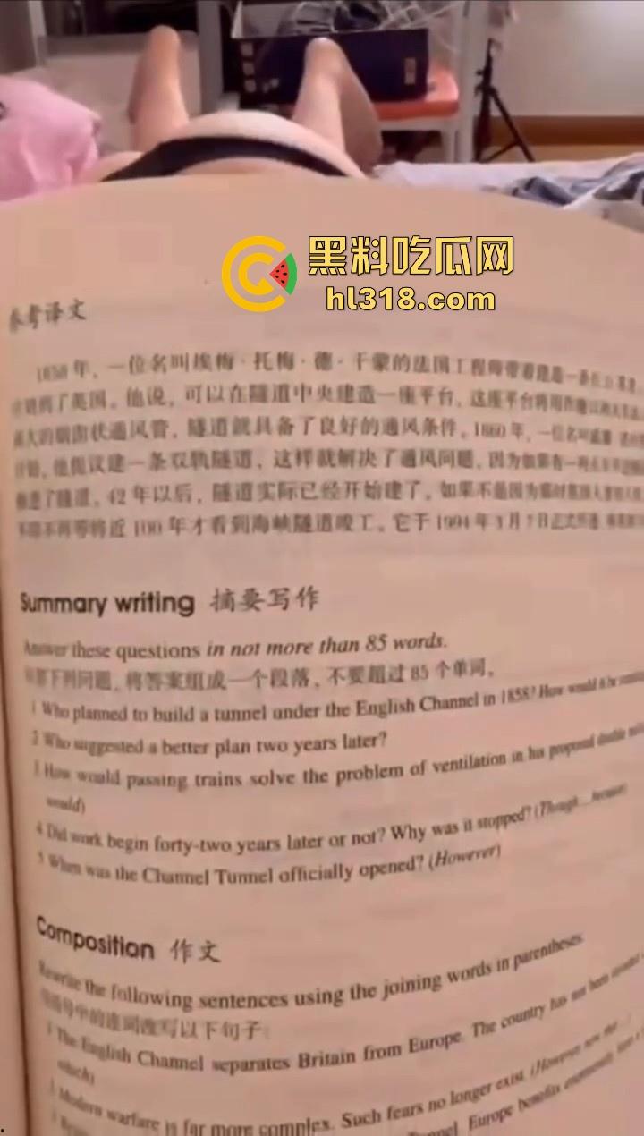 正确的学习方法!边看书复习女友边口交解决生理问题,难怪我考不上清华,原来学习方法错了!-5