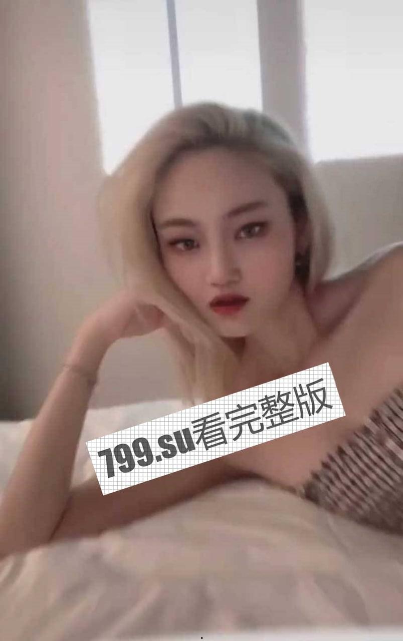 常州巨乳蜂腰骚女陈 xx Fox 疫情欠钱无力偿还 被逼无奈下海还钱!-1