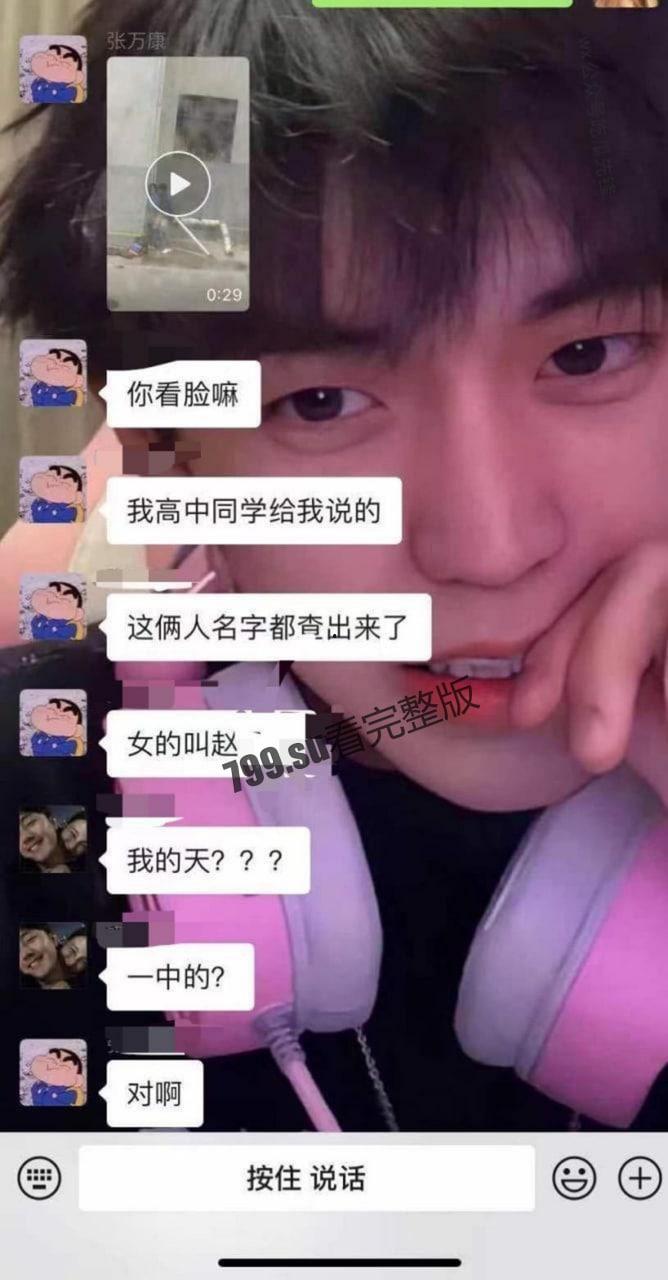 青海 格尔木一中 初中生学校教学楼下啪啪 全校学生围观-4