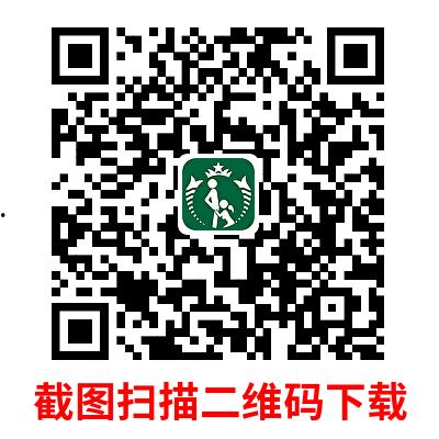 AI科技泛滥 路人女子遭无妄之灾 科技风波竟然愈演愈烈-1