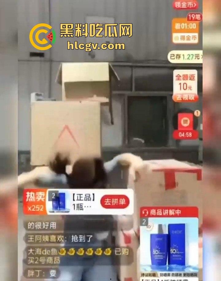 直播演戏演过头！打到账号被封，真想当下一个三只羊，结果出道即巅峰，直接被封杀！-7