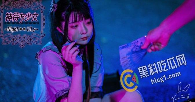 网红福利姬 落落Raku 极品女神反差萌妹 夜晚户外跳蛋大尺度自慰 写真 视图精选-13