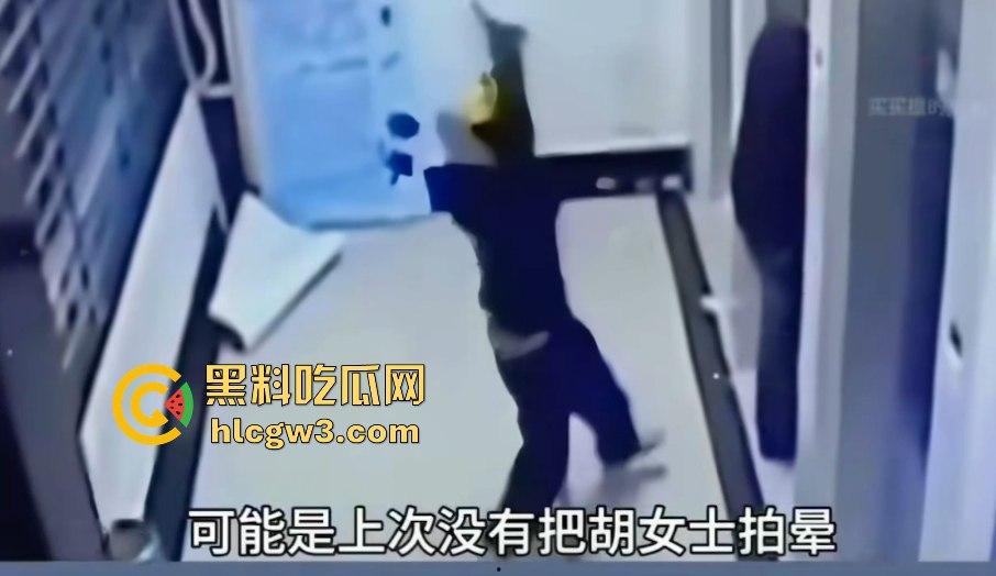 浙江永康爆头哥专挑深夜取钱人抢劫爆头 后脑瓜子嗡嗡的 一看卡里光光的-4