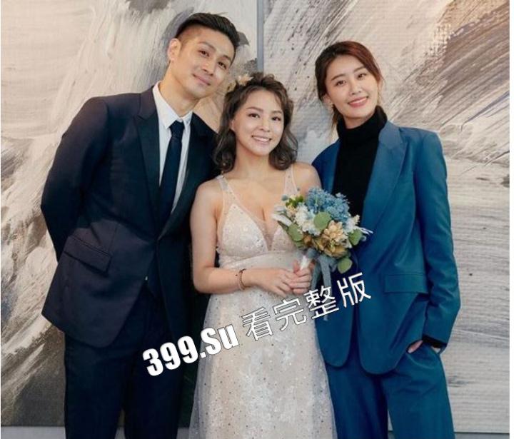 台湾G奶性感女星 #熊熊 #卓毓彤 无预警宣布结婚!,百万网民齐祝贺 带瓜友们重温当年流出3段片性爱片,并恭贺新郎官喜得娇妻!-5