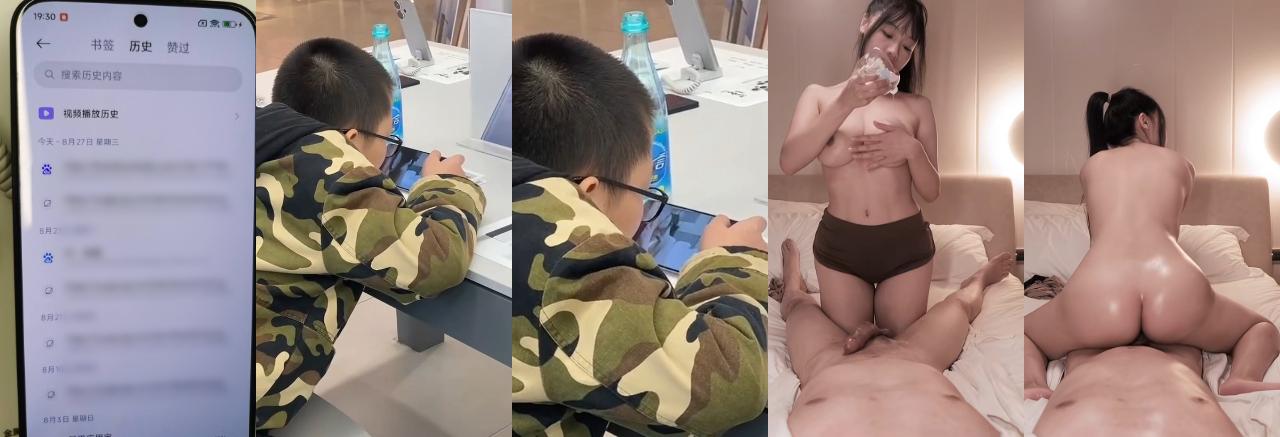 小米之家小孩哥在线看黄片!暑假快结束了赶紧来手机店看,去厕所撸小鸡鸡,不是没人告诉你看片来黑料看呀!-5