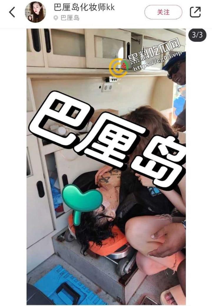 【卡琳娜】痛苦回应事发经过【仲尼】巴厘岛溺亡 生日变忌日  搜救现场画面曝光-2