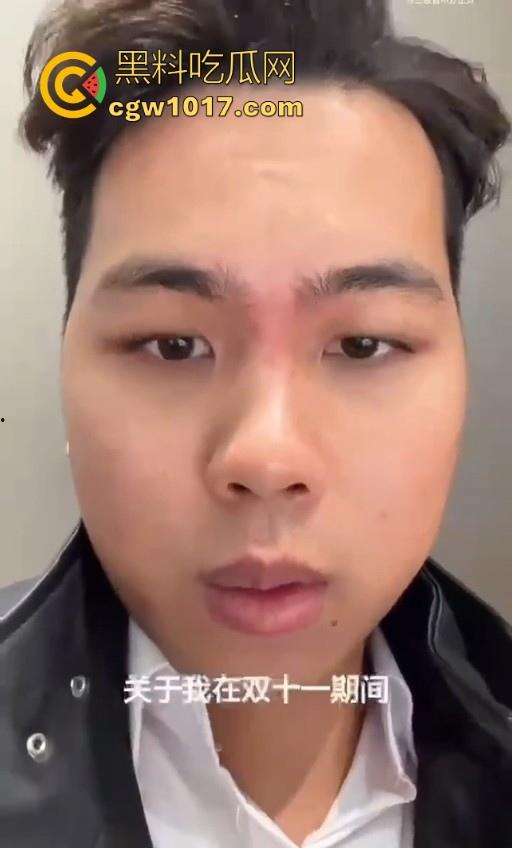 小米又摊上大事啦！继小米汽车定金退还问题后，现在又搞个别人双11，11块的冰箱不给人发货，欺负消费者呢！-5