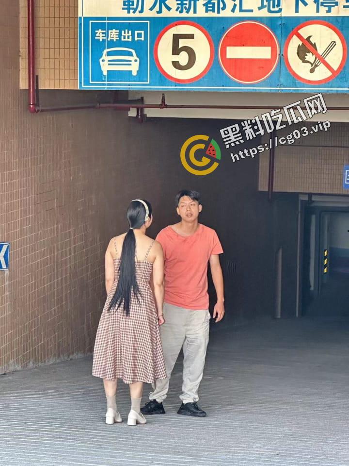 广东顺德 渣男【叶家乐】脚踏三只船 骗钱骗人骗感情 被曝光-3