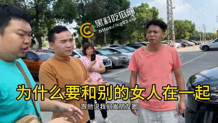 广东顺德 渣男【叶家乐】脚踏三只船 骗钱骗人骗感情 被曝光-5