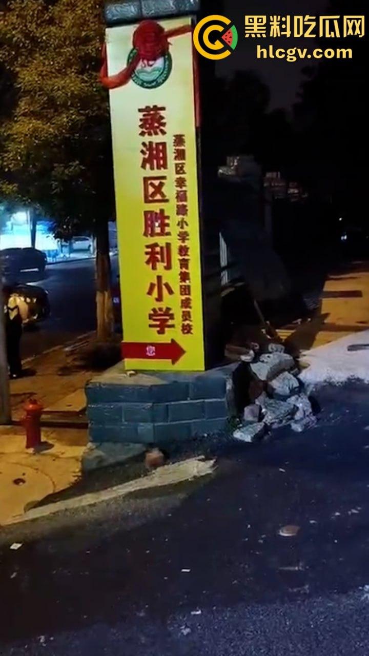 湖南衡阳又现深井吃人!工地拿纸皮当井盖 小学生坠井身亡!-14