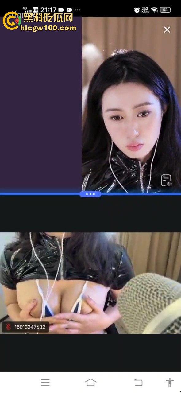 抖音反差婊【殷萧童】的大瓜吃了吗,直播双开一半抖音一半黄播的女主现化身名媛妄想挣脱互联网记忆。-12