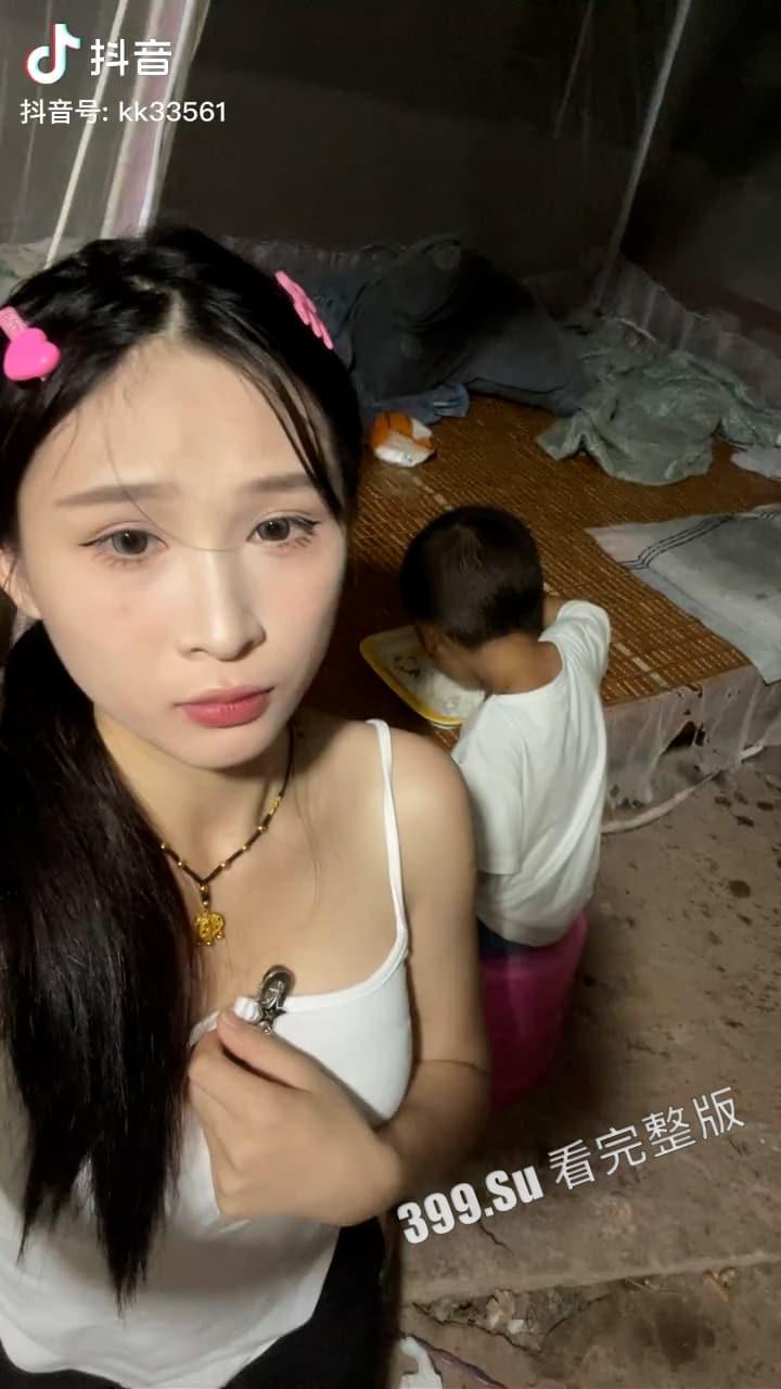 抖音15万粉 #爱可可 线下伴游陪大哥，被大哥曝光出视频，欲拒还迎，纹身一模一样，疑似抛夫离婚 成单亲妈妈-5