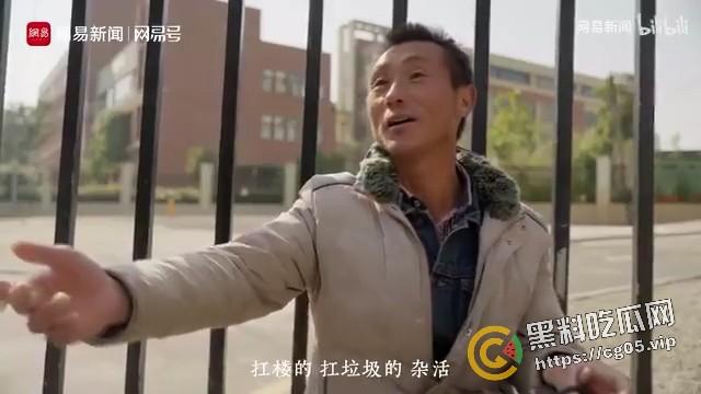 全网删!网易发布【如此打工三十年】实拍合肥农工现状 太过写实惨遭官媒封禁-4