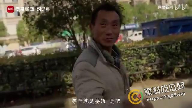 全网删!网易发布【如此打工三十年】实拍合肥农工现状 太过写实惨遭官媒封禁-13