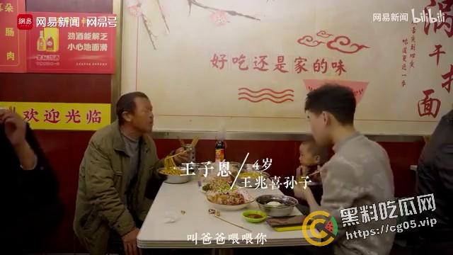 全网删!网易发布【如此打工三十年】实拍合肥农工现状 太过写实惨遭官媒封禁-16