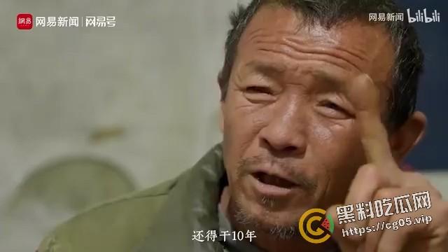 全网删!网易发布【如此打工三十年】实拍合肥农工现状 太过写实惨遭官媒封禁-18